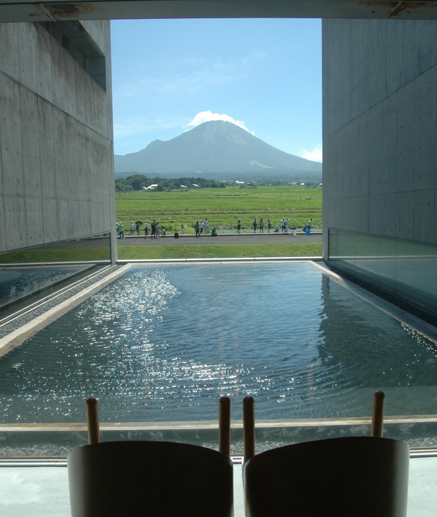 f:id:suger-sato:20100718104020j:plain f:id:suger-sato:20100718104020j:plain