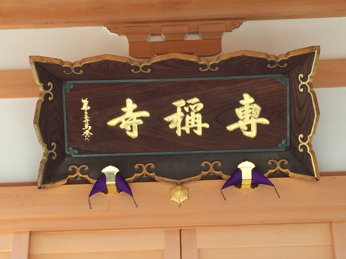 f:id:sugeta221:20201122014805j:plain