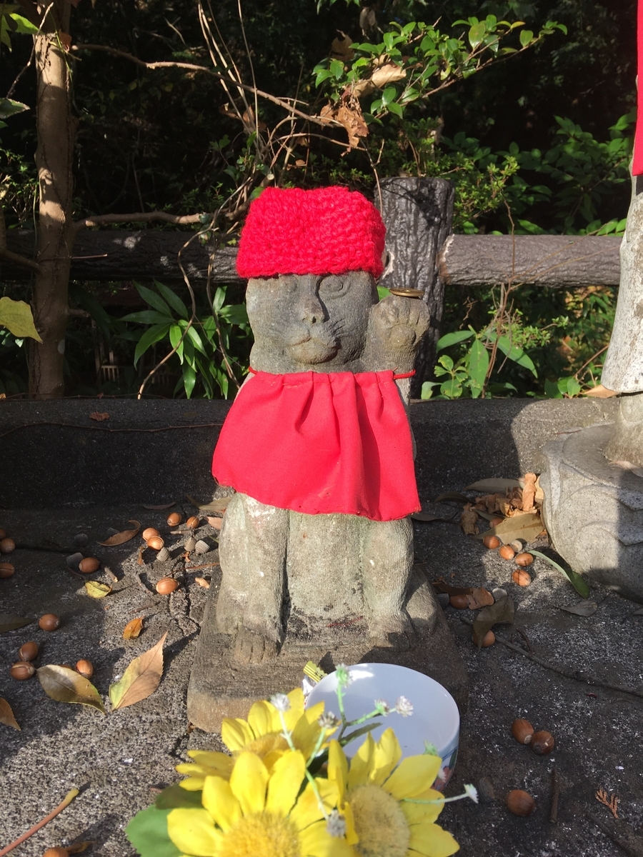 f:id:sugeta221:20201128215015j:plain