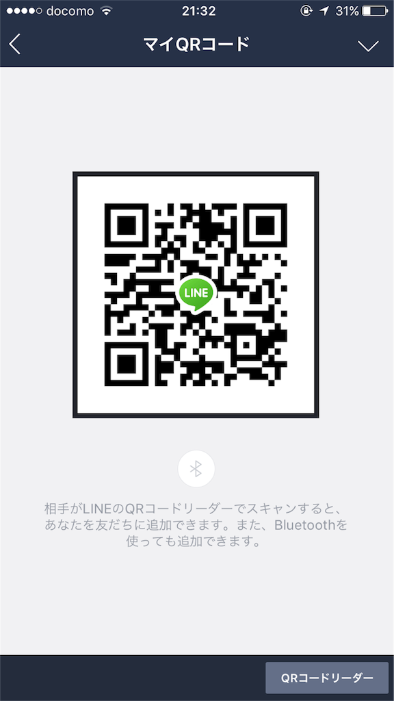 f:id:suggusan410480:20170801162234p:image f:id:suggusan410480:20170801162234p:image