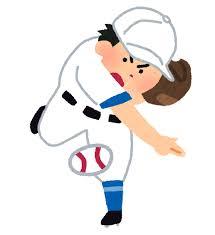 f:id:sugi-blog:20200514222347j:plain