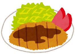 f:id:sugi-blog:20201127040719j:plain
