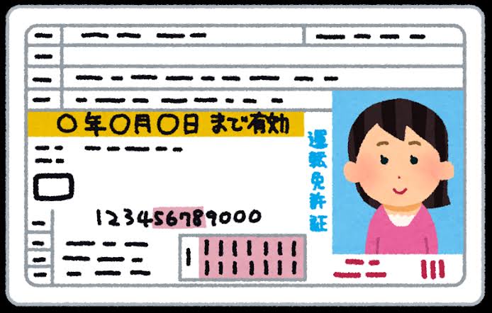 f:id:sugi-blog:20211204234451j:plain
