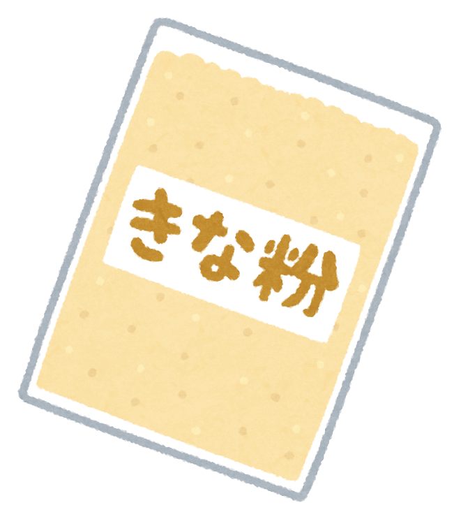 f:id:sugi-blog:20211209235318p:plain