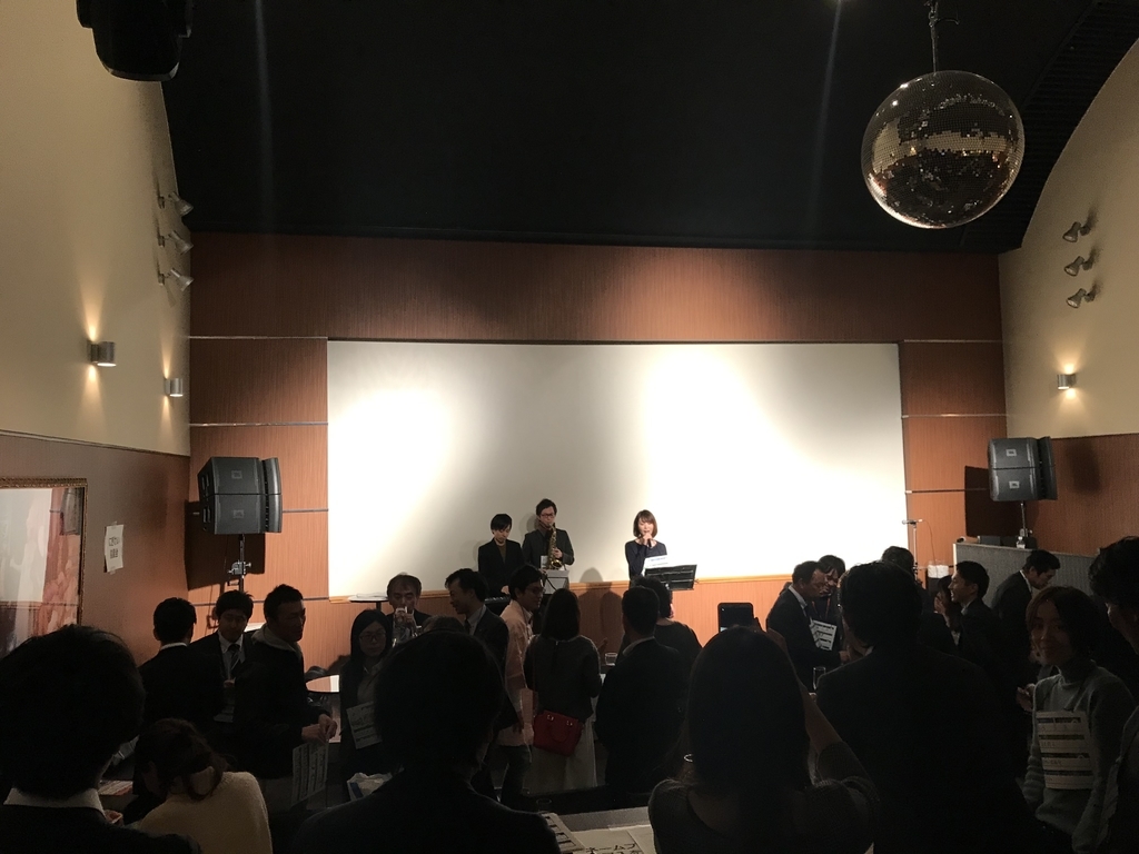 f:id:sugi-hiro:20190127165140j:plain