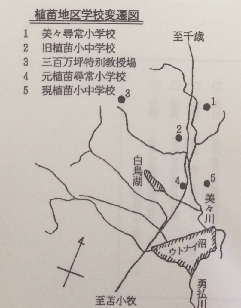 f:id:sugi0144:20200616112841j:image