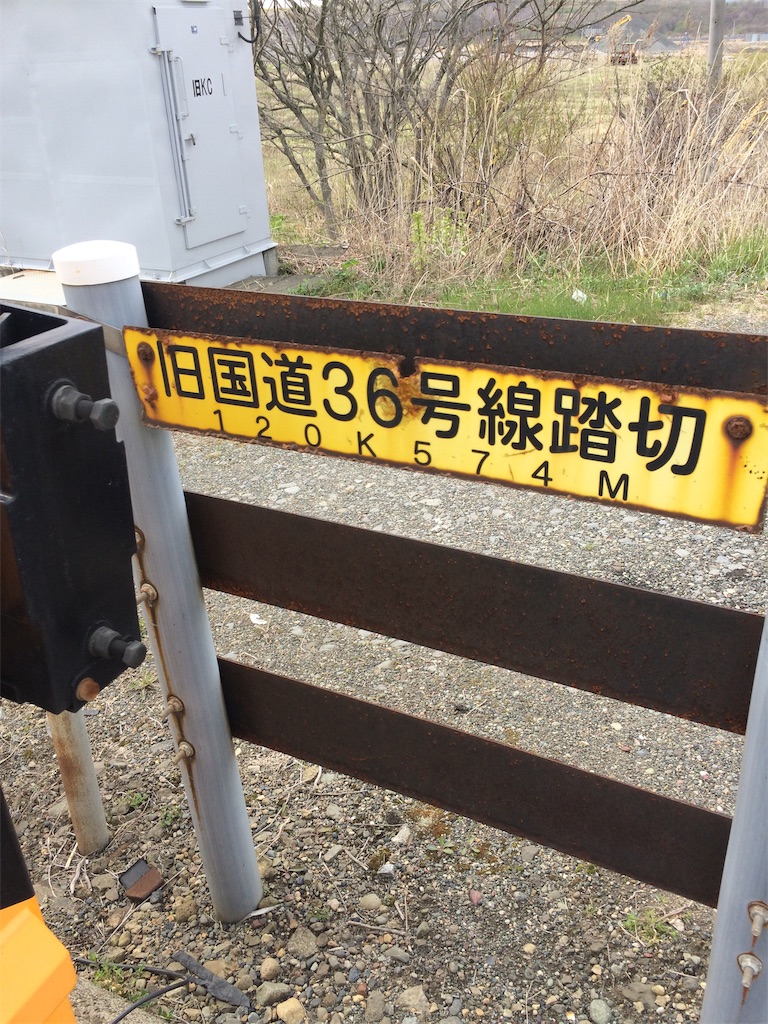 f:id:sugi0144:20200626140115j:image