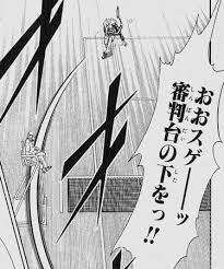 f:id:sugi18:20170427115544p:plain f:id:sugi18:20170427115544p:plain