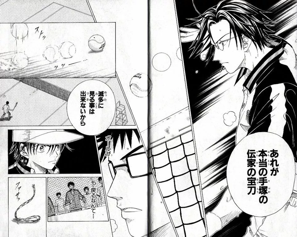 f:id:sugi18:20170427121100p:plain f:id:sugi18:20170427121100p:plain
