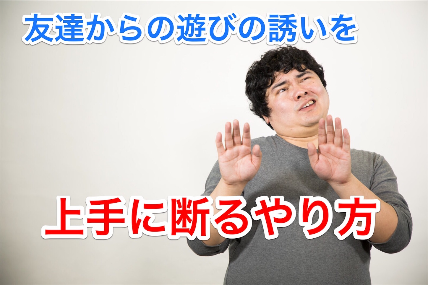 f:id:sugi18:20170626181606j:image f:id:sugi18:20170626181606j:image