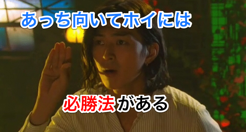 f:id:sugi18:20170704140603p:plain f:id:sugi18:20170704140603p:plain