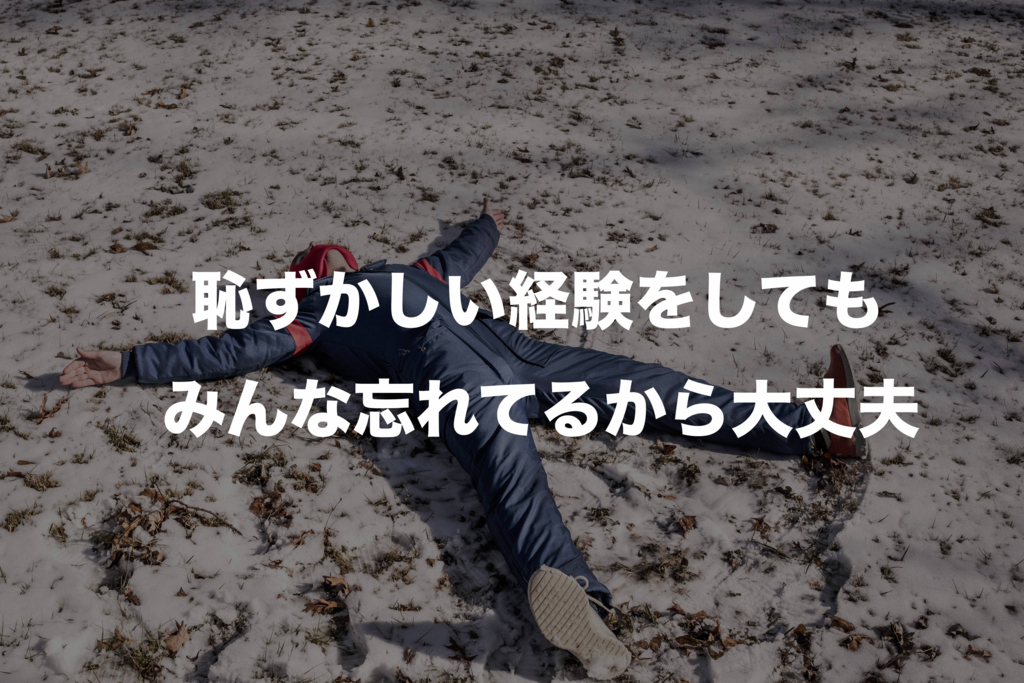 f:id:sugi18:20170721204054j:plain f:id:sugi18:20170721204054j:plain