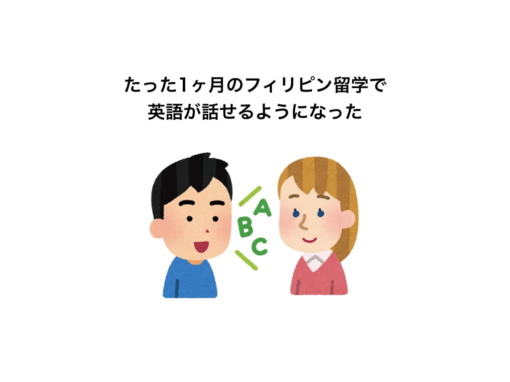 f:id:sugi18:20170826174015j:plain f:id:sugi18:20170826174015j:plain