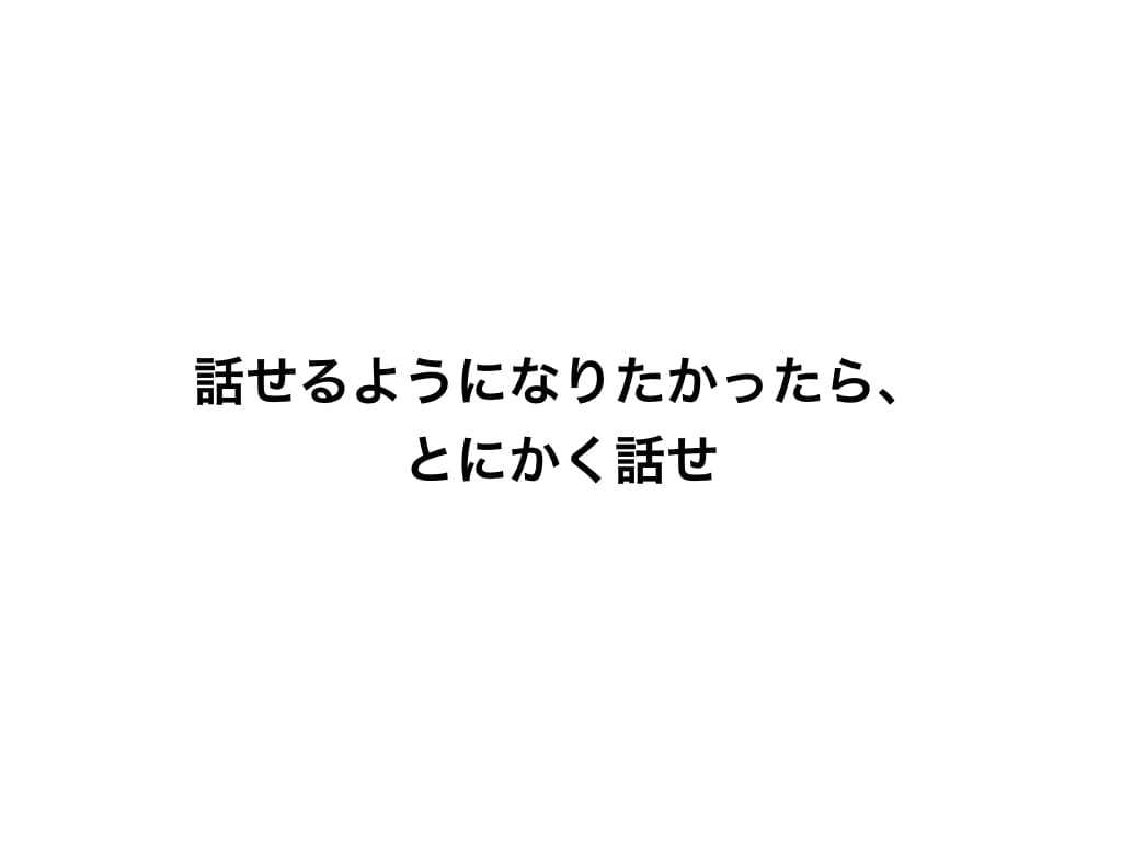 f:id:sugi18:20170826212222j:plain f:id:sugi18:20170826212222j:plain