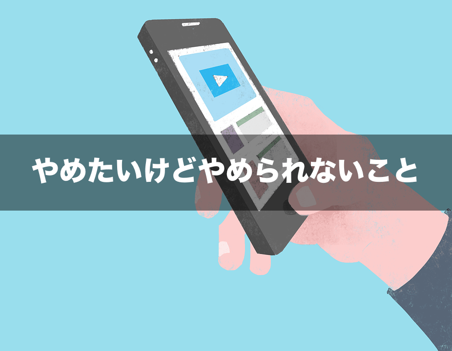 f:id:sugi18:20170910190545p:plain f:id:sugi18:20170910190545p:plain