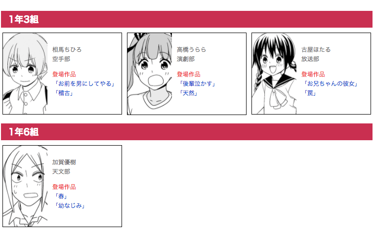 f:id:sugi18:20170918172104p:plain f:id:sugi18:20170918172104p:plain