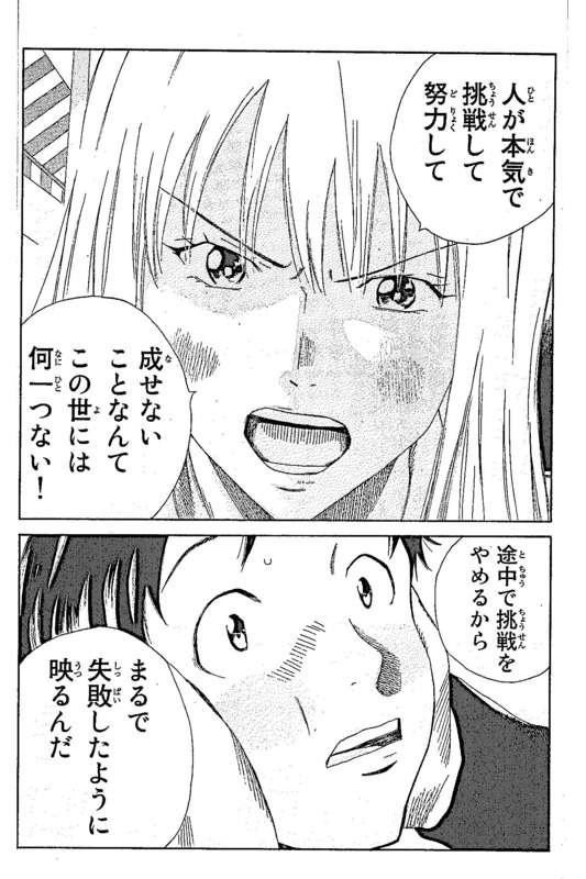 f:id:sugi18:20171008152355j:plain f:id:sugi18:20171008152355j:plain