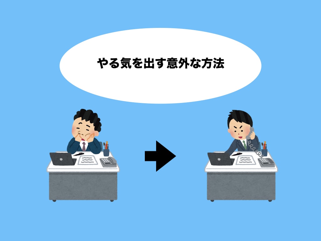 f:id:sugi18:20171011200027j:plain f:id:sugi18:20171011200027j:plain