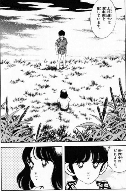 f:id:sugi18:20171024174124p:plain f:id:sugi18:20171024174124p:plain