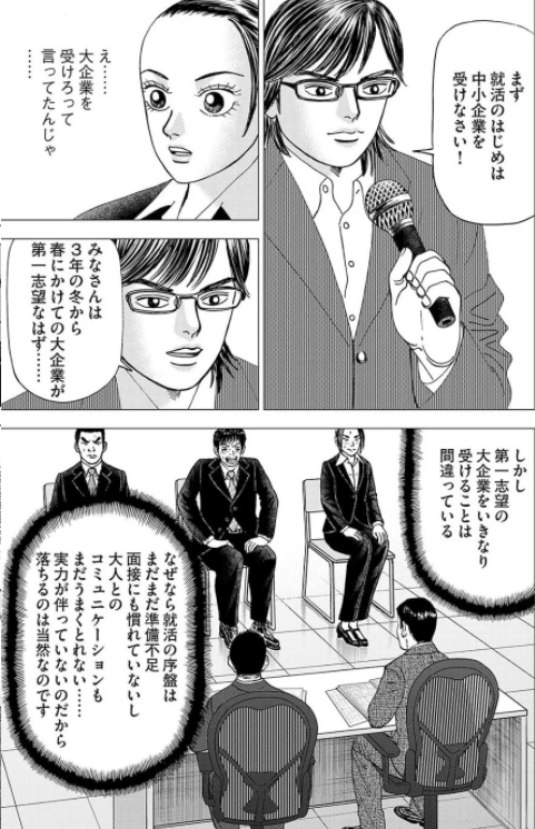 f:id:sugi18:20171027192230p:plain f:id:sugi18:20171027192230p:plain
