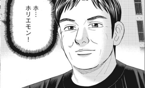 f:id:sugi18:20171027192848p:plain f:id:sugi18:20171027192848p:plain