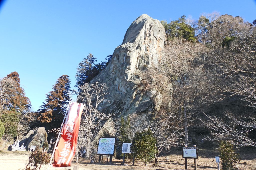 佐貫石仏(国指定史跡) 大日如来磨崖仏と白龍洞 - 写真で綴るすぎさんの