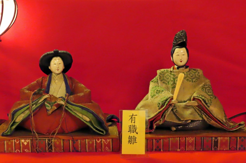 お雛様～享保雛、古今雛、有職雛、次郎左衛門雛、元禄雛、逃げた女房
