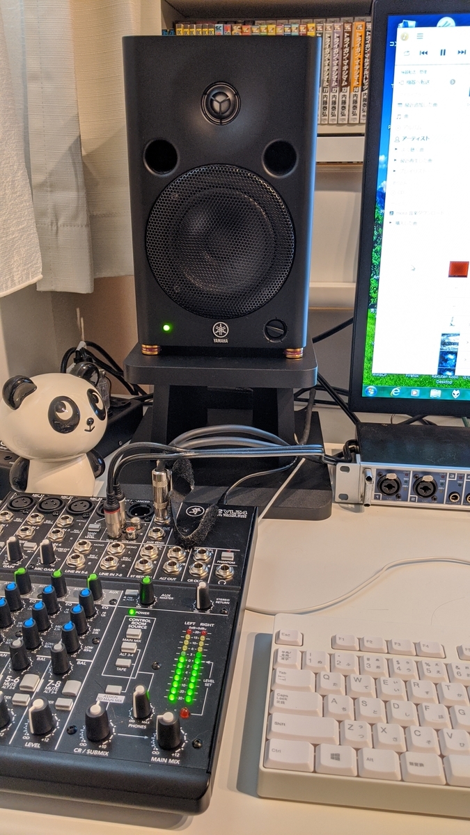 MSP5 STUDIO/スタンド/インシュレーター/オヤイデケーブルセット
