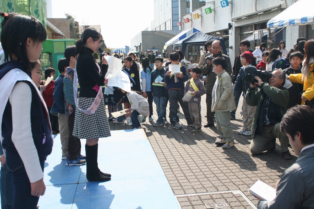 f:id:sugi_chan:20070317132650j:plain f:id:sugi_chan:20070317132650j:plain