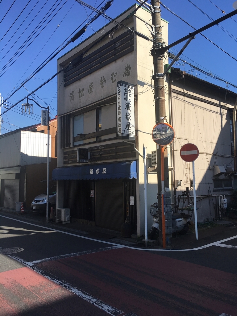 f:id:sugi_chan:20190104131417j:plain f:id:sugi_chan:20190104131417j:plain