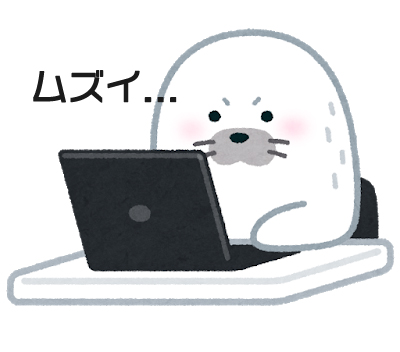 f:id:sugi_mocchi:20190421231922j:plain