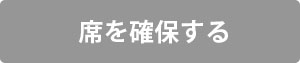 f:id:sugi_o:20181114162621j:plain