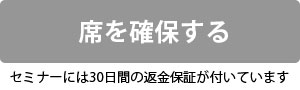 f:id:sugi_o:20181114162758j:plain