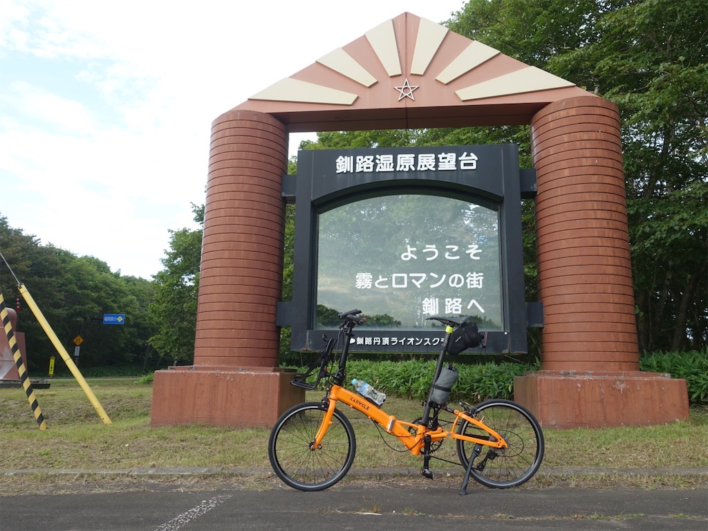 f:id:sugiblues:20260904225643j:image f:id:sugiblues:20260904225643j:image