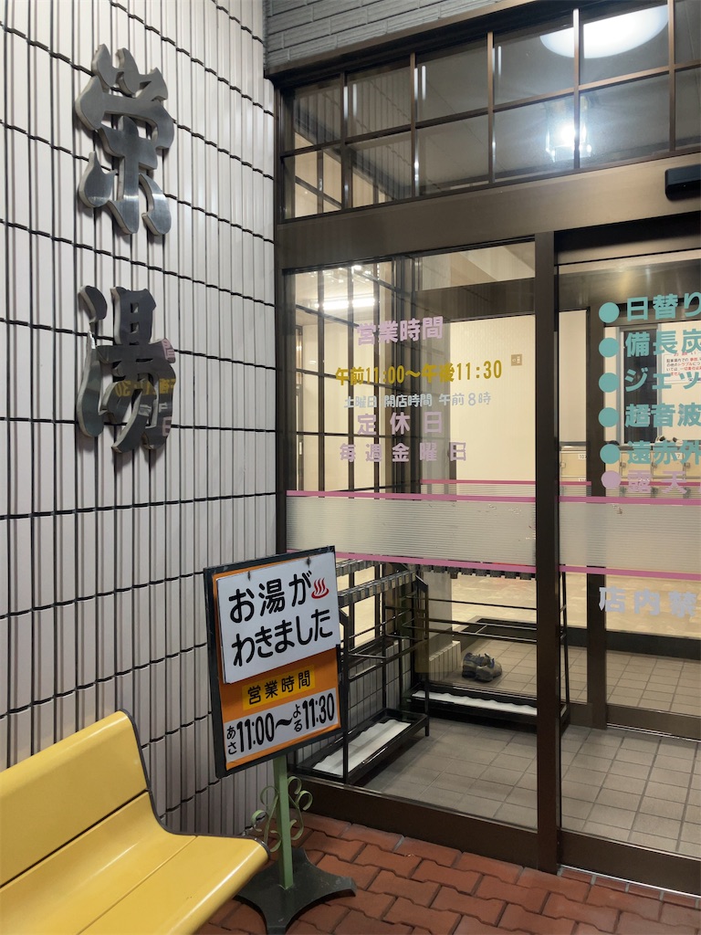 f:id:sugiblues:20260905222333j:image f:id:sugiblues:20260905222333j:image