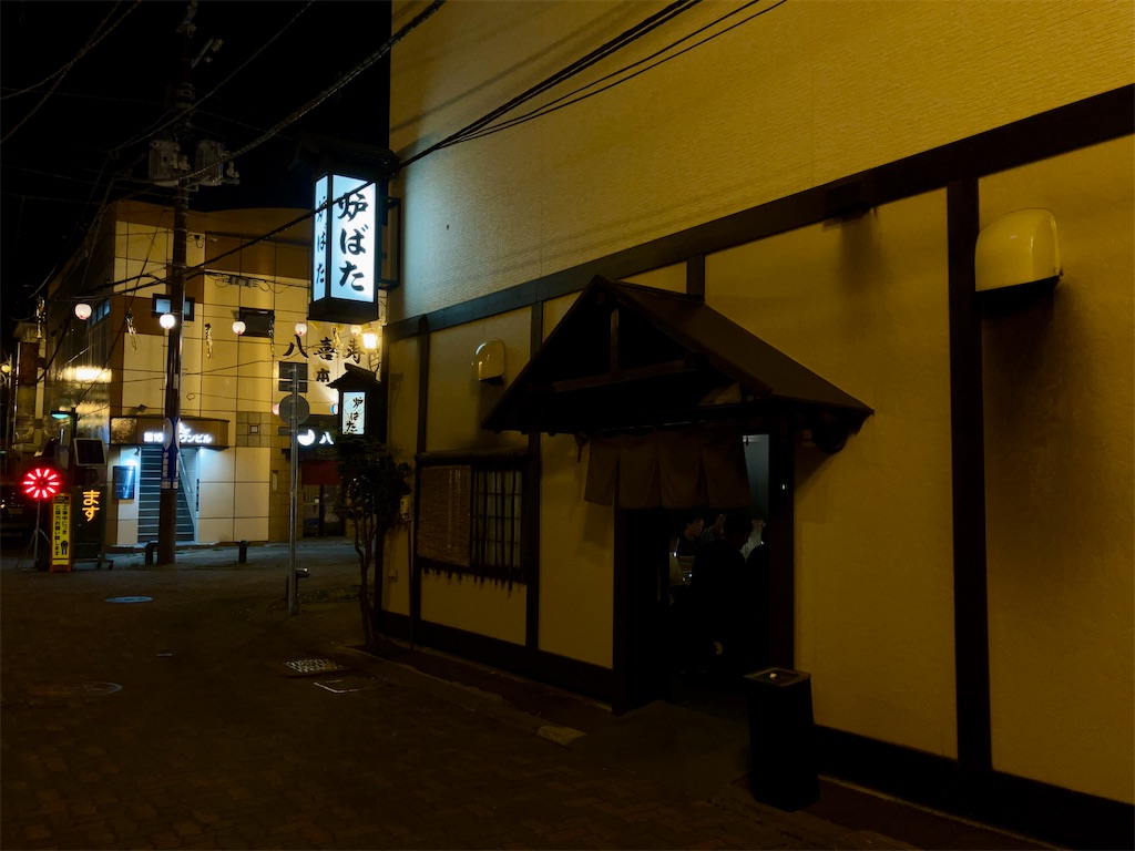 f:id:sugiblues:20260914093138j:image f:id:sugiblues:20260914093138j:image
