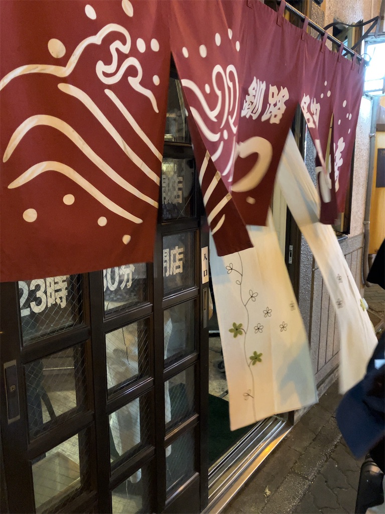 f:id:sugiblues:20260914093152j:image f:id:sugiblues:20260914093152j:image