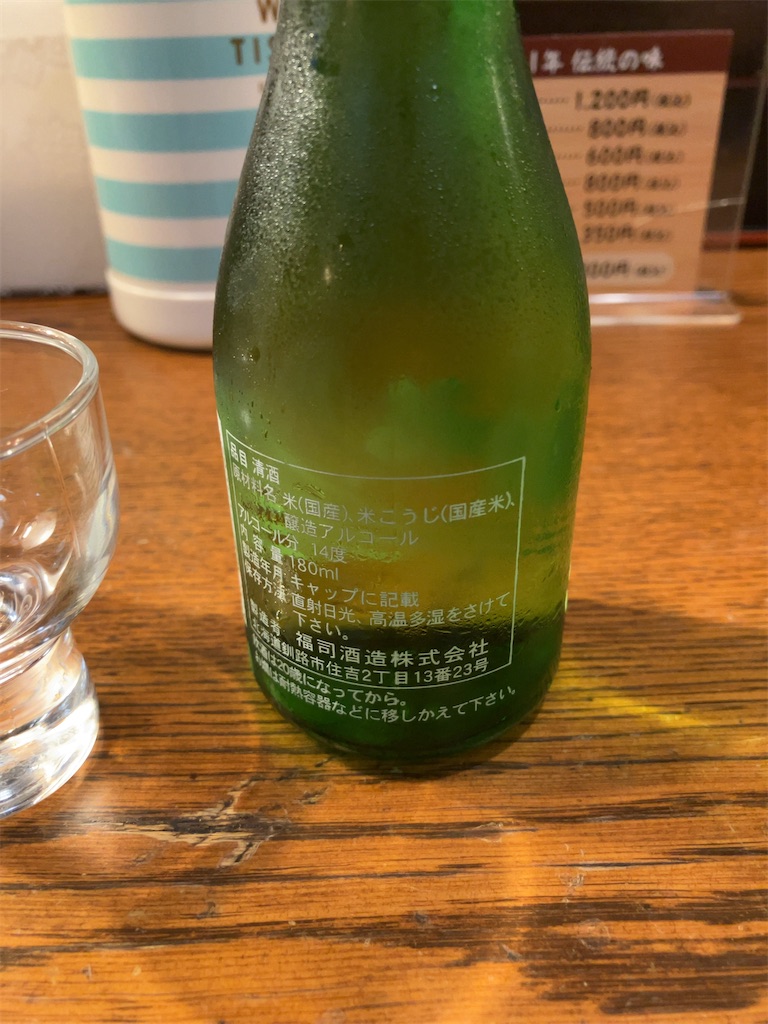 f:id:sugiblues:20260914093316j:image f:id:sugiblues:20260914093316j:image