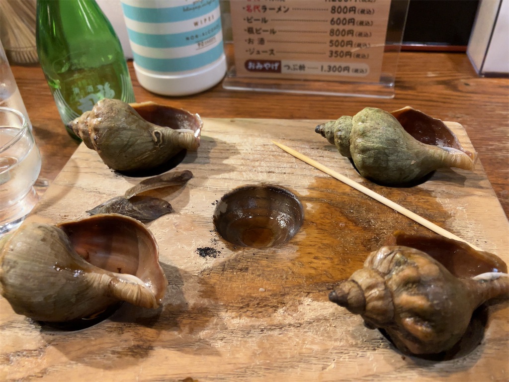 f:id:sugiblues:20260914093324j:image f:id:sugiblues:20260914093324j:image