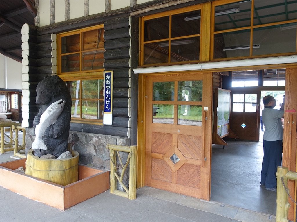 f:id:sugiblues:20260917082159j:image f:id:sugiblues:20260917082159j:image