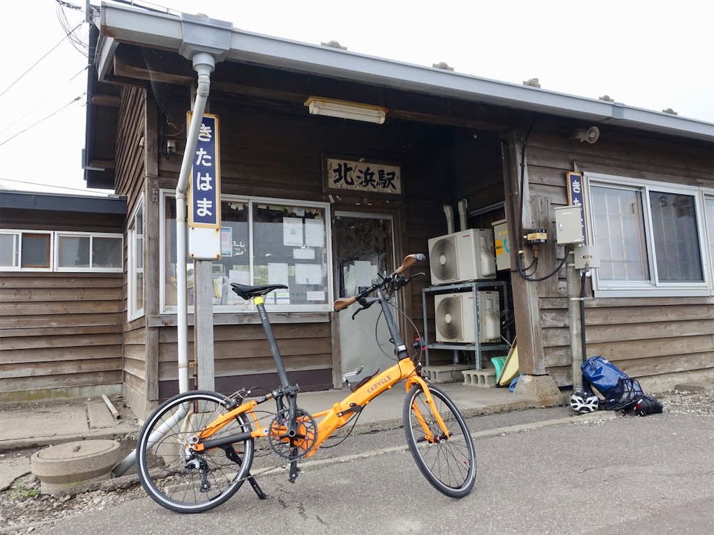 f:id:sugiblues:20260917195112j:image f:id:sugiblues:20260917195112j:image