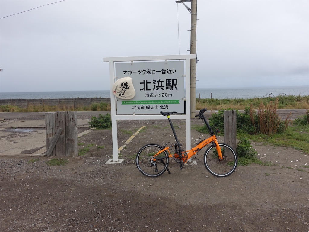 f:id:sugiblues:20260917195142j:image f:id:sugiblues:20260917195142j:image