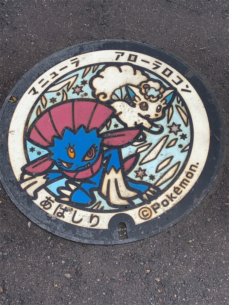 f:id:sugiblues:20260918082243j:image f:id:sugiblues:20260918082243j:image