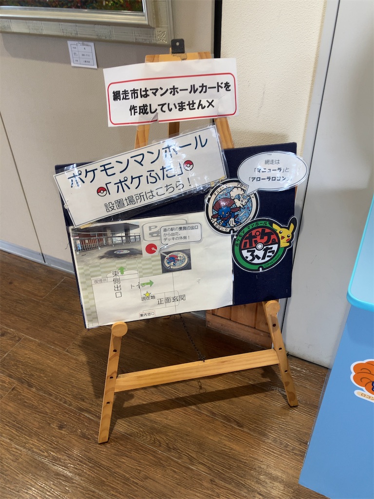 f:id:sugiblues:20260918091620j:image f:id:sugiblues:20260918091620j:image
