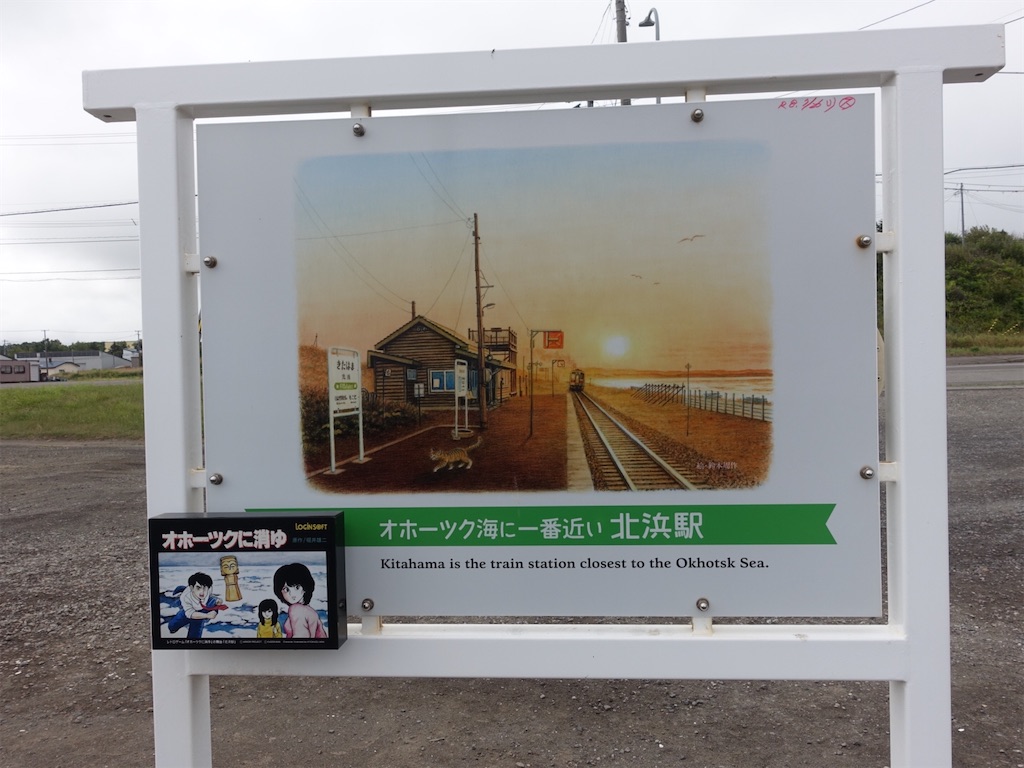 f:id:sugiblues:20260918091623j:image f:id:sugiblues:20260918091623j:image