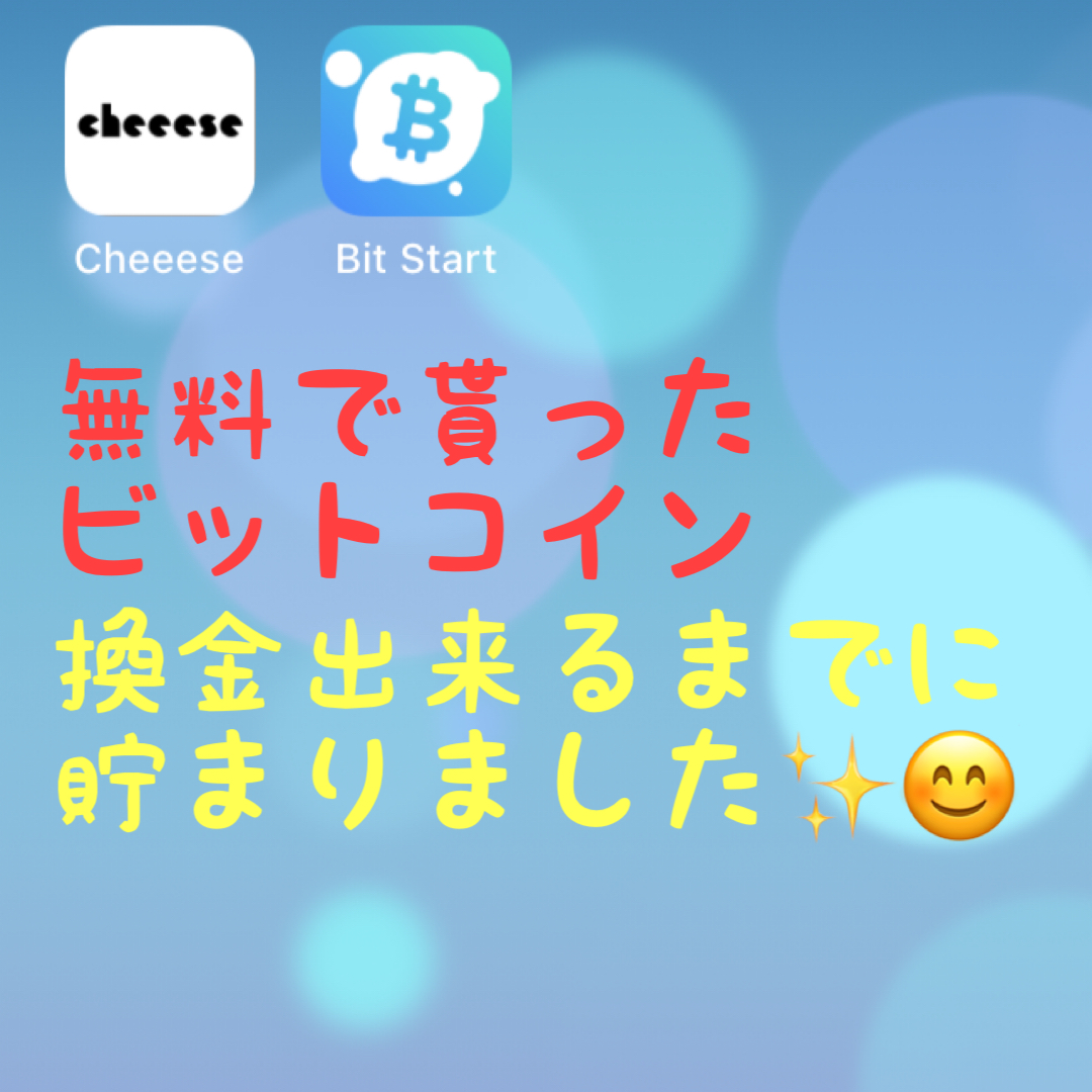 f:id:sugico22:20210210215340j:plain