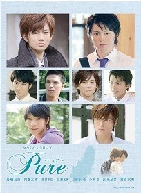 f:id:sugiee:20171203145425j:plain:left