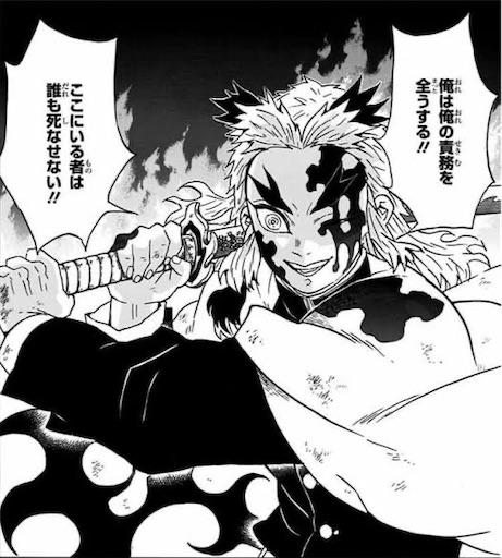f:id:sugihara-t:20210209002457j:image
