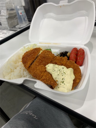 f:id:sugihara-t:20210209233822j:image f:id:sugihara-t:20210209233822j:image