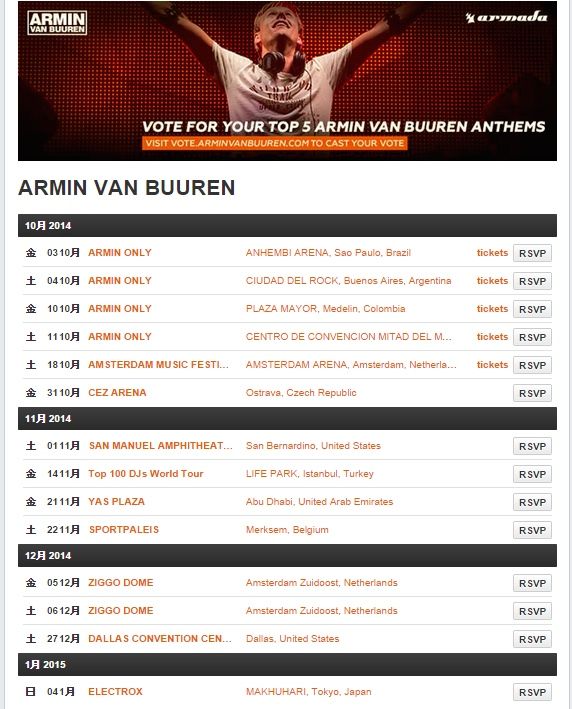 f:id:sugiharamakoto:20141005145943j:plain f:id:sugiharamakoto:20141005145943j:plain